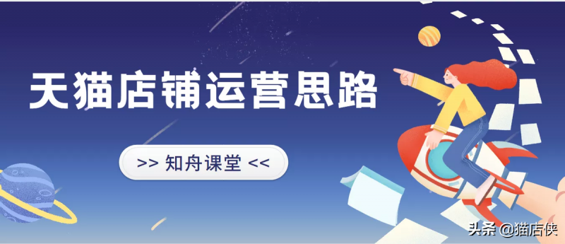 快手广告推广怎么更好的选素材？