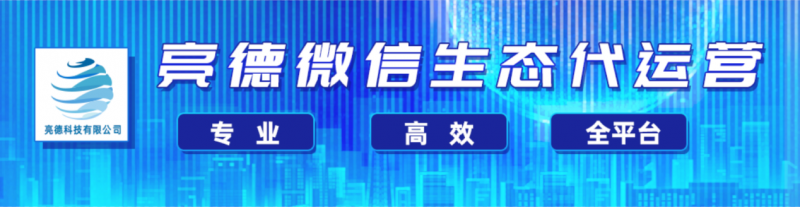 淘宝主播增长值减分怎么了?分析淘宝主播增长