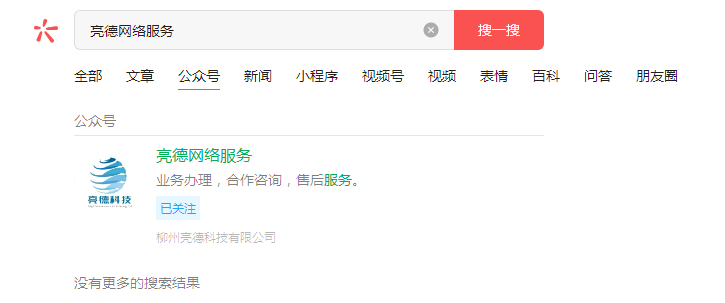 超级推荐关键词怎么优化(超级推荐不能设置关键词吗)