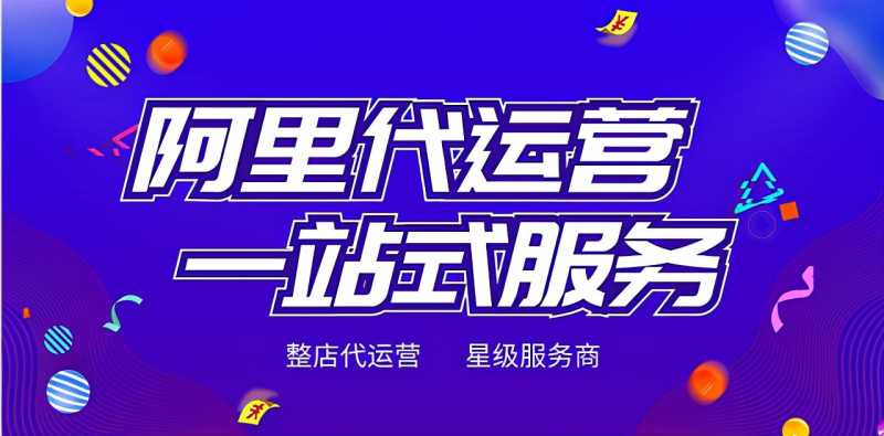 抖音小店遇到差评怎么办