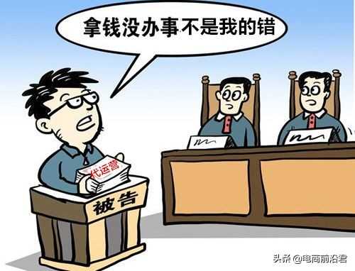 哔哩哔哩品牌推广怎么样?