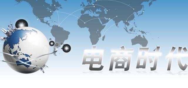 淘小铺怎么盈利(淘小铺运营)