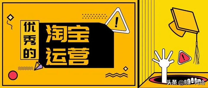 淘宝开店发货地有要求吗,一个淘宝店多个发货地(淘宝卖家最怕什么)