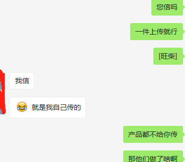 怎么在抖音上推广小程序？