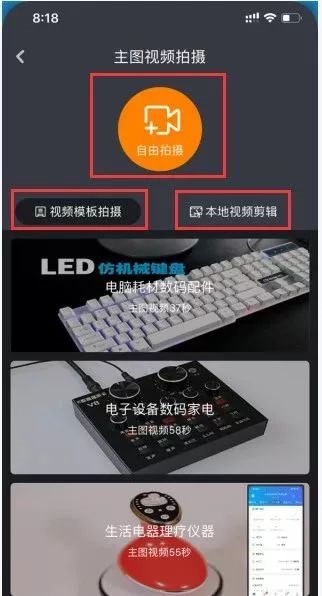 整合营销广告的营销方式有那两种？郑州整合营销公司有哪些？
