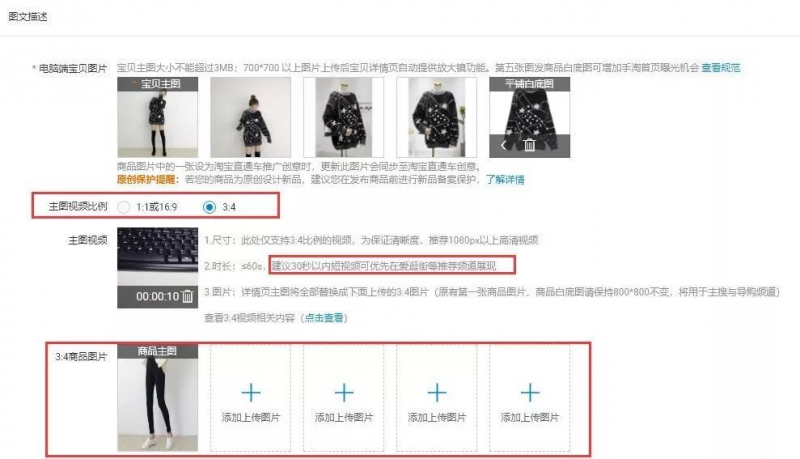 分享关键词优化有必要吗（网站关键词优化）