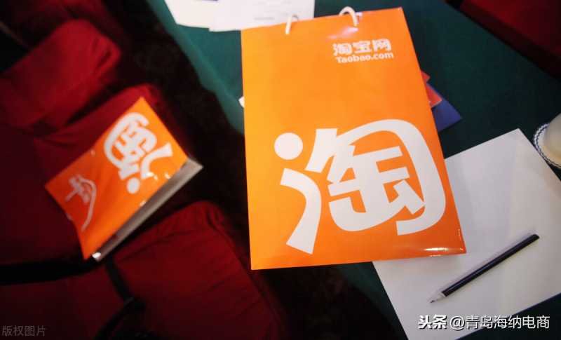 淘宝开店怎么上传宝贝(淘宝开店怎么上传宝贝长图片)