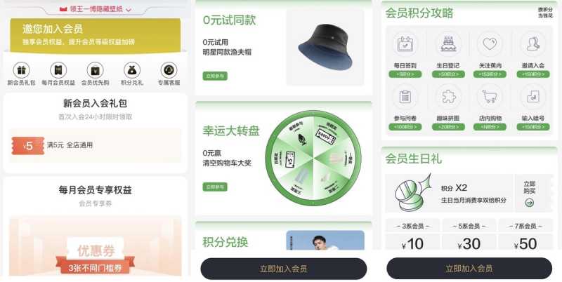 淘宝上卖电石(淘宝上卖猫咪的是真的不)