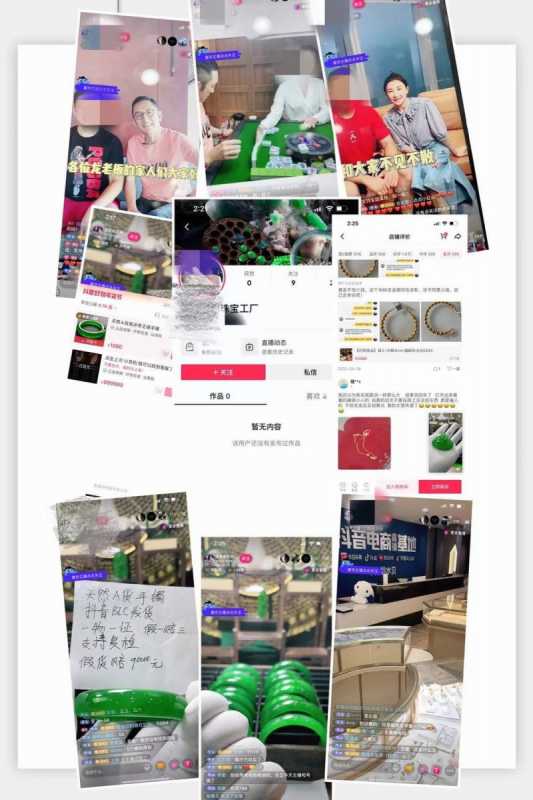 适用于谷歌信息流广告投放的中小企业COVID-19广告信用
