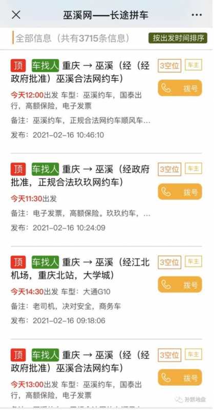 怎么在手机淘宝开店卖东西,在淘宝上开店要交费吗（手机怎么卖东西）