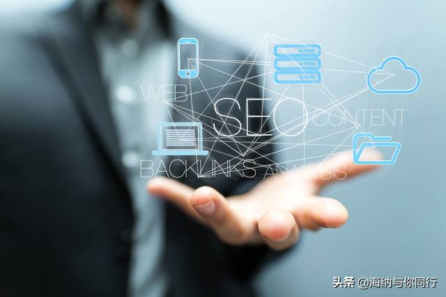 如何优化网站搜索排名讲下具体方法。