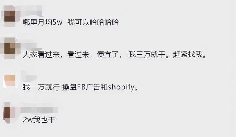 美团外卖通过这两个功能，让用户上瘾
