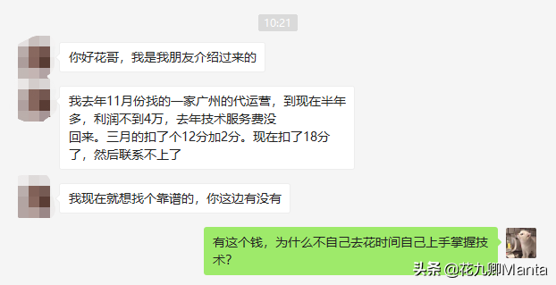 淘宝怎么考试(淘宝店铺考试入口)