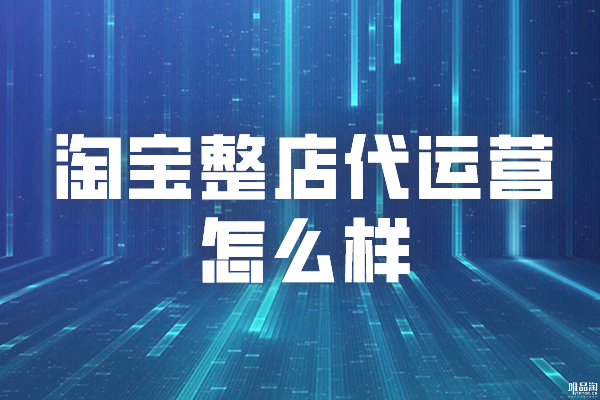 【共话新未来】新闻资讯日报 12.30