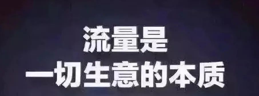 餐饮行业怎么做抖音(餐饮业如何布局抖音营销引流)