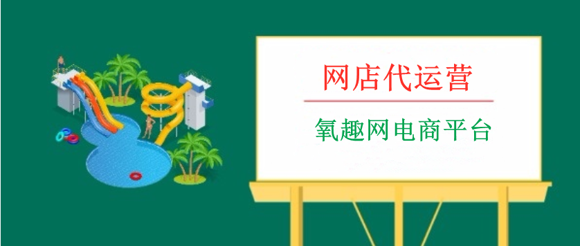 抖音巨量千川怎么投放