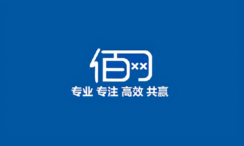 快手信息流广告如何创建?本文带您了解!