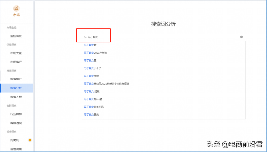 教你网站制作前就应该优的seo规划。
