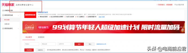 抖音手机号码能搜索到朋友吗(抖音查对方位置的方法) 抖音手机号码能搜索到朋友吗(抖音查对方位置的方法)
