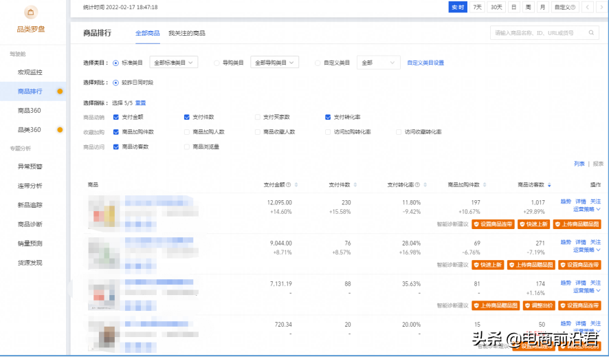 淘宝开店后可以注销吗(淘宝网店注销了还可以开店吗)