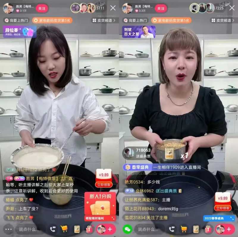 淘宝揽件超时有惩罚吗(虚假发货淘宝揽件超时有惩罚吗)