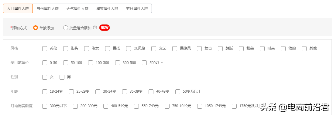 营销案例：可口可乐的“零度”营销