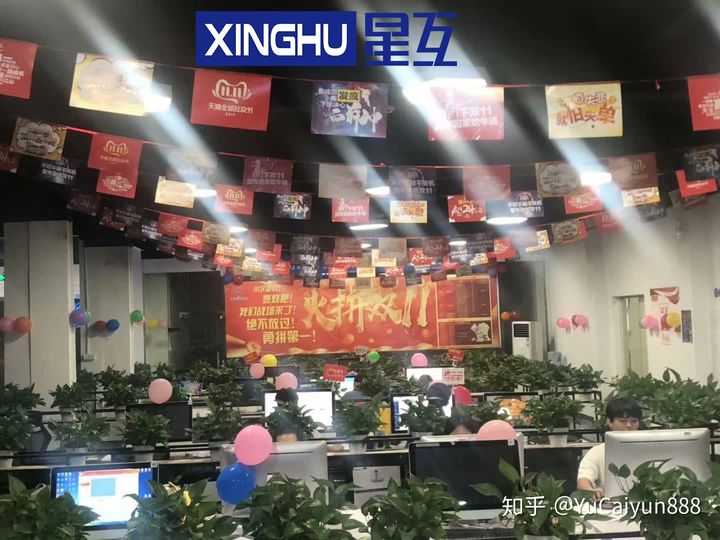 「旅行青蛙」之所以火，大抵是这三个原因