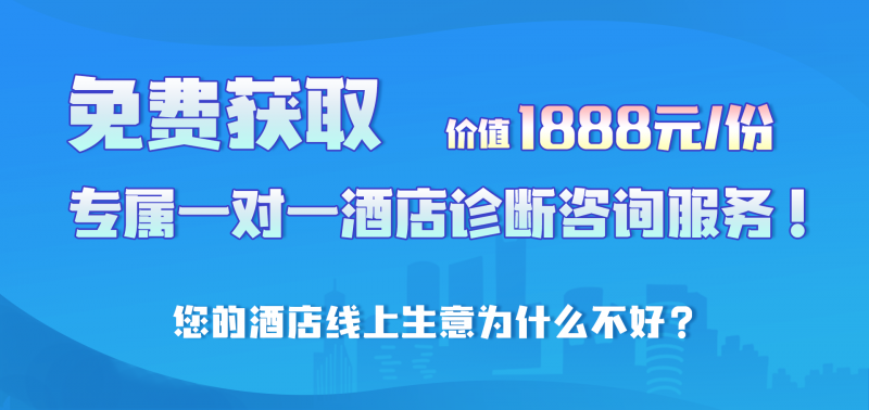 我来分享企业品牌推广营销如何开展起来。