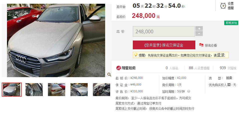 淘宝店铺推广方案大致讲解，店内活动如何策划(淘宝店铺推广方案范文)