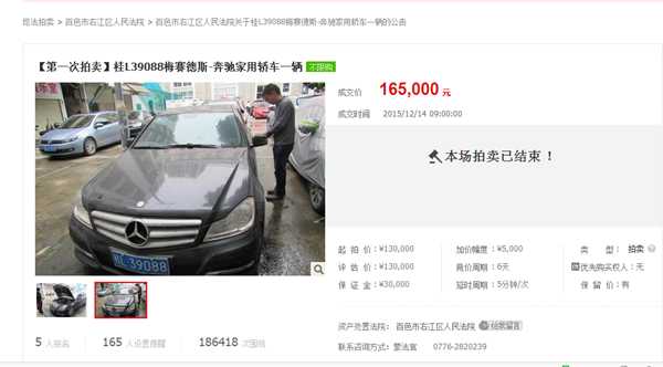 淘宝店直通车的钱能弄出来吗(被淘宝封店直通车里面钱怎么拿出来)