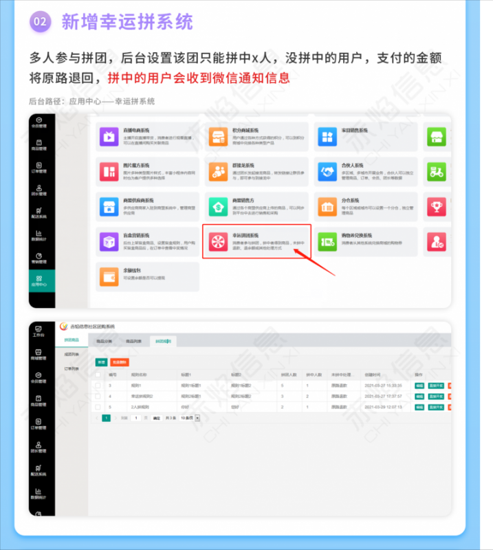 淘宝基础流量低怎么解决(淘宝流量越来越少怎么办)