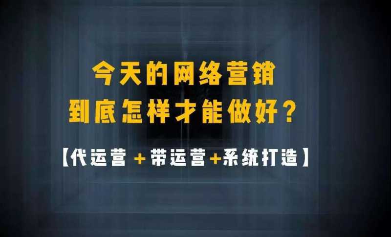 网站内部优化注意事项seoer需谨慎。