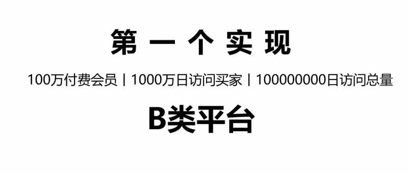 淘宝不能开店怎么解决