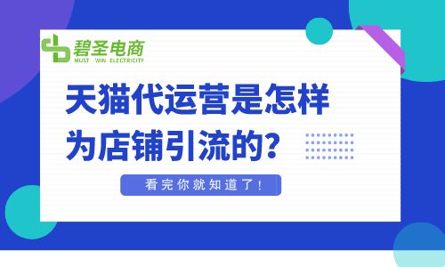 电脑怎么配合手机直播抖音（抖音直播伴侣使用教程）