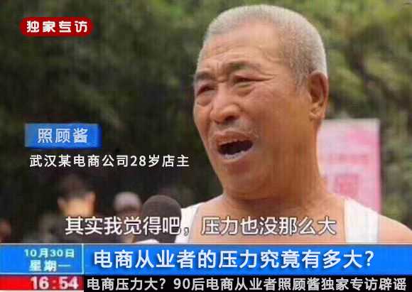 徐州门店如何在快手营销？快手推广商怎么联系？