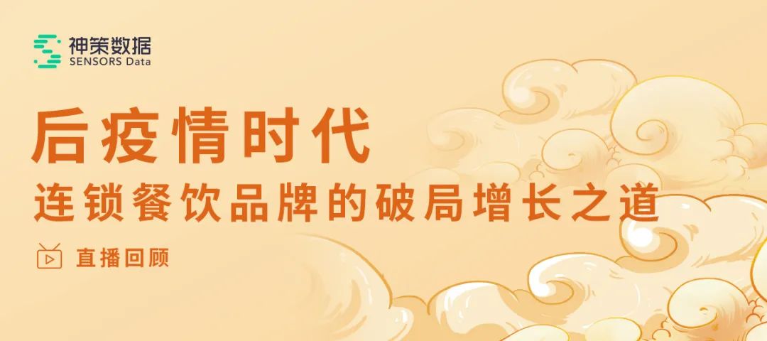 超级推荐是什么流量,超级推荐如何引爆手淘首页流量（超级推荐是付费流量吗）