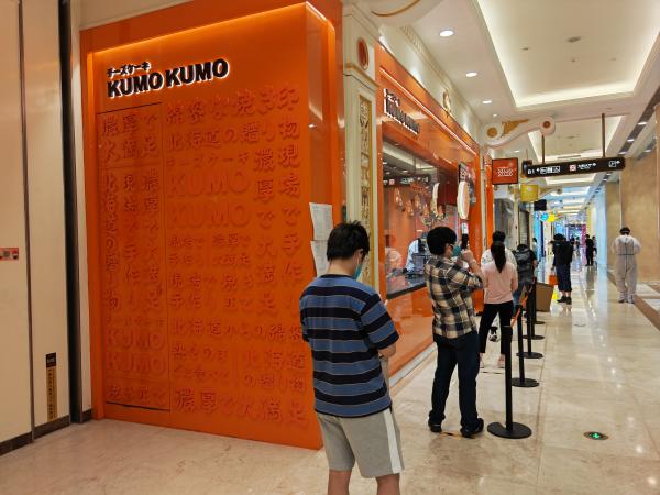抖音代运营套餐内容,抖音代运营怎么做