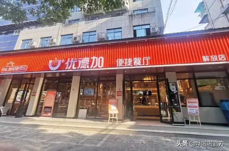 快手广告推广费用,快手广告投放价格表!
