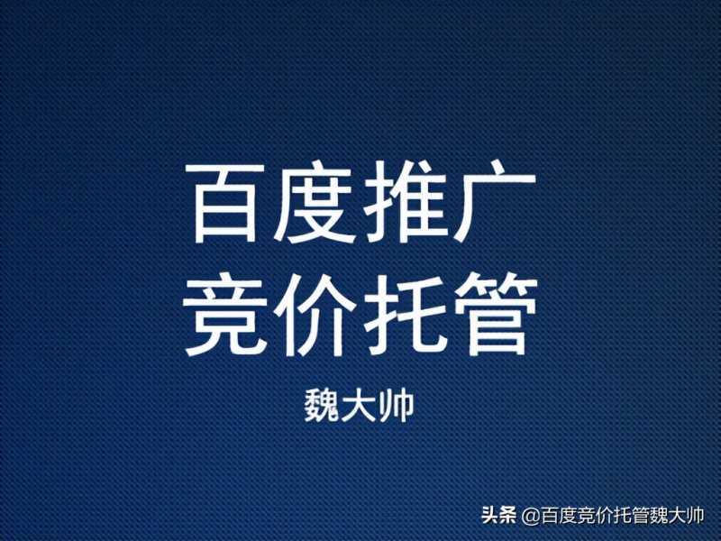 淘宝cpa是干嘛的(cpa是什么?)