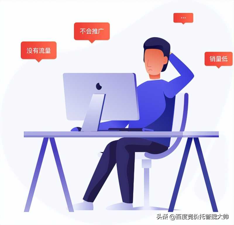 长尾关键词优化如何操作。