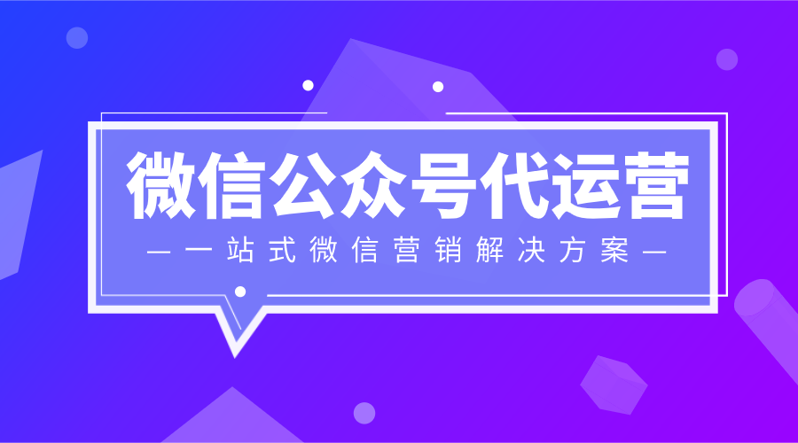 2022年了风水项目还能做吗？