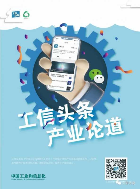 网站优化过程中企业需要注意哪几个方面的问题。
