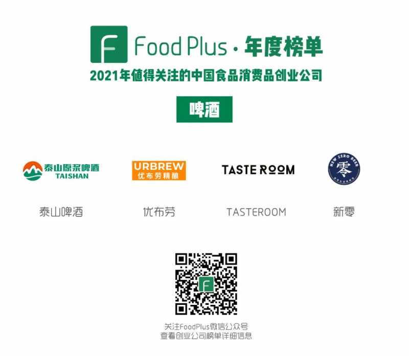 淘宝直通车人群包是什么,淘宝直通车精选人群怎么设置(淘宝直通车收费标准)