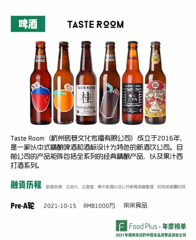 小白如何做好抖音推广？
