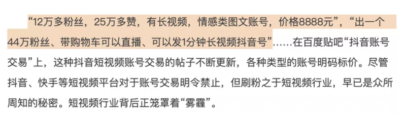 营销获客+销售管理功能重磅升级!助力销售业绩提升