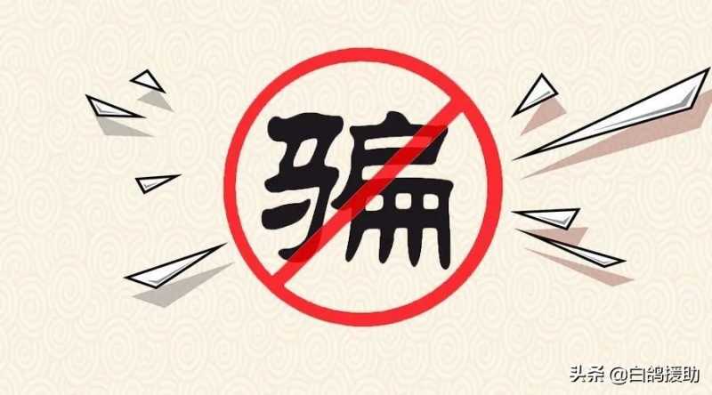 淘宝小号开店需要认证吗,淘宝开店用小号好还是主号好(在淘宝上开店要交费吗)