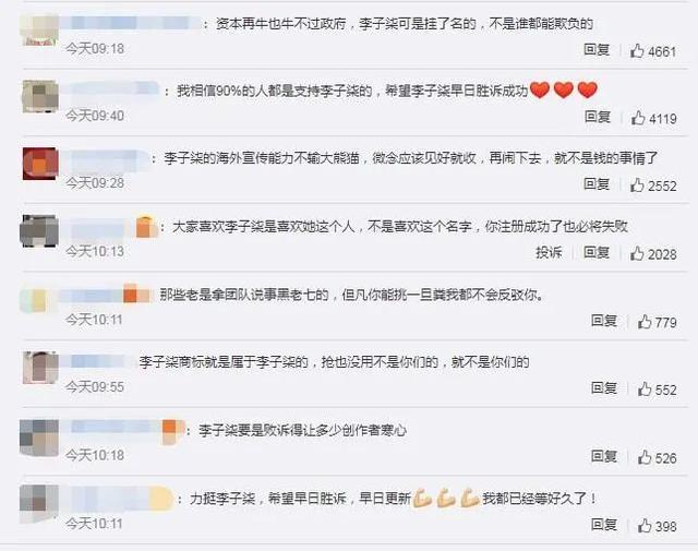教你网站色彩在网站建设规划中起着重要的作用。