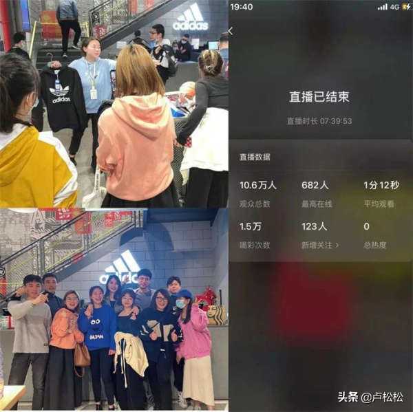淘宝点击率怎么算,店铺点击率怎么计算(淘宝测图点击率多少算好图)