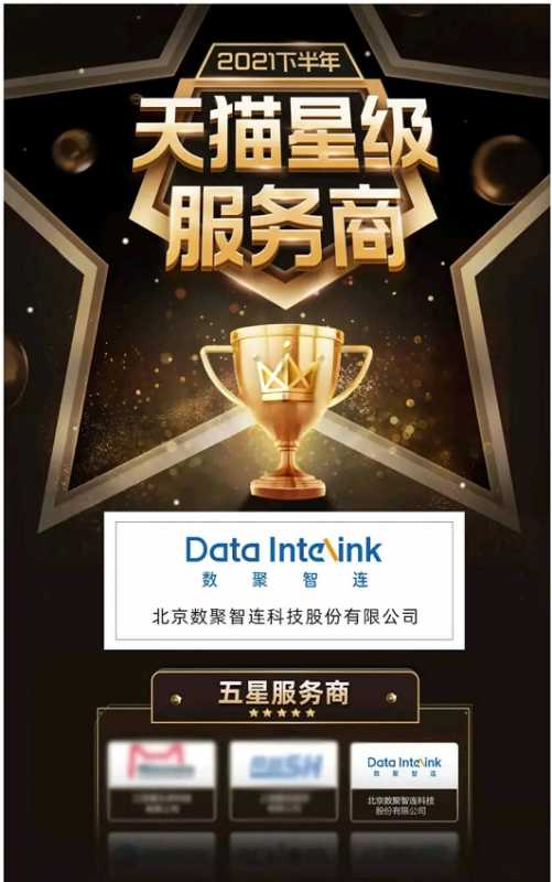抖音怎么设置隐私(教你正确设置抖音隐私)