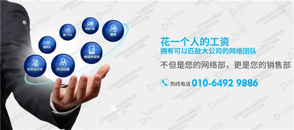 抖音代运营排名收费标准，抖音代运营的收费标准